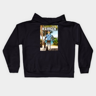 Kamigen Issue 1 Cover Kids Hoodie